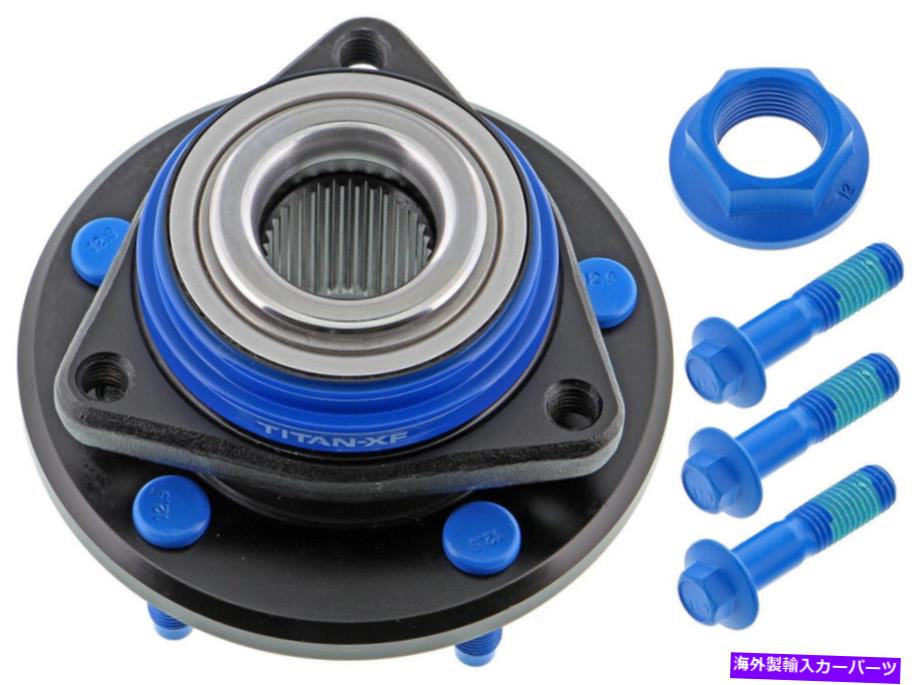 Wheel Hub Bearing ホイールベアリングとハブアセンブリフロントMevotech TXF513203 Wheel Bearing and Hub Assembly Front Mevotech TXF513203【並行輸入品】 51,678円