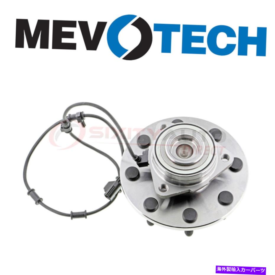Wheel Hub Bearing Mevotechホイールベアリング＆ハブアセンブリ2005 Dodge Ram 1500 3.7L 4.7L 5.7L VC Mevotech Wheel Bearing & Hub Assembly for 2005 Dodge Ram 1500 3.7L 4.7L 5.7L vc【並行輸入品】