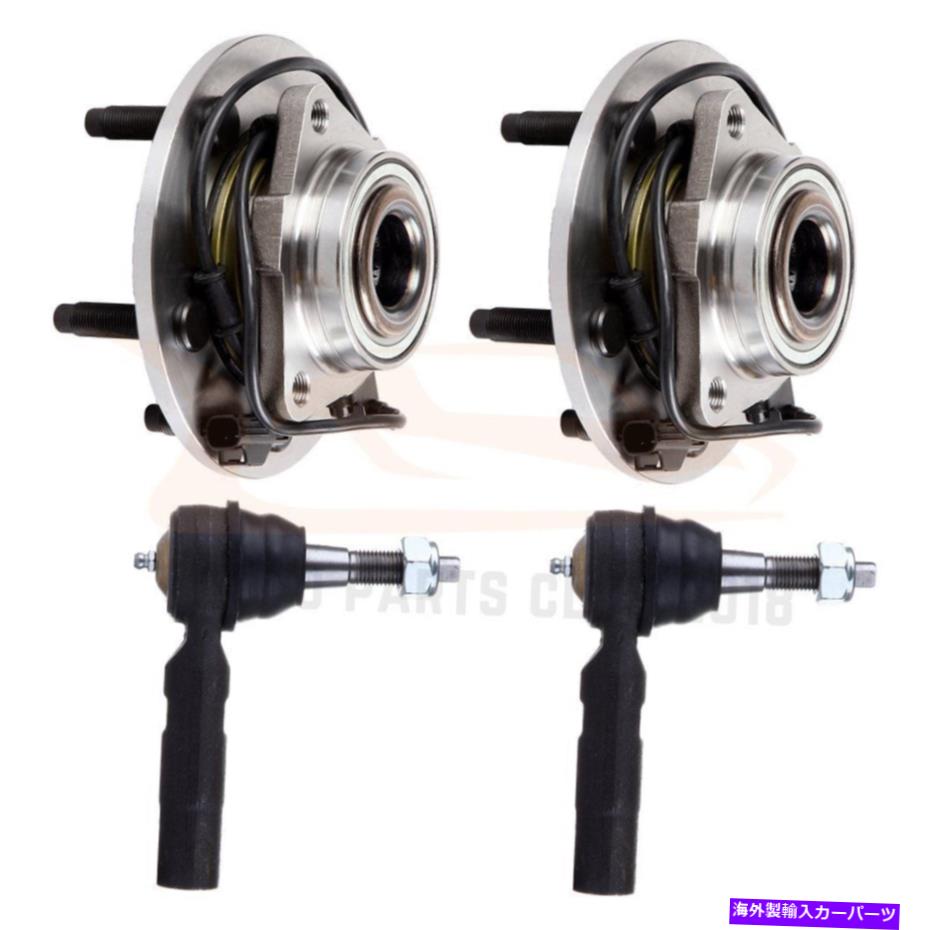 Wheel Hub Bearing Dodge Ram 1500 Front 2002-2005ホイールベアリングハブアセンブリアウタータイロッド腹筋 For Dodge Ram 1500 Front 2002-2005 Wheel Bearing Hub Assembly Outer Tie Rod ABS【並行輸入品】