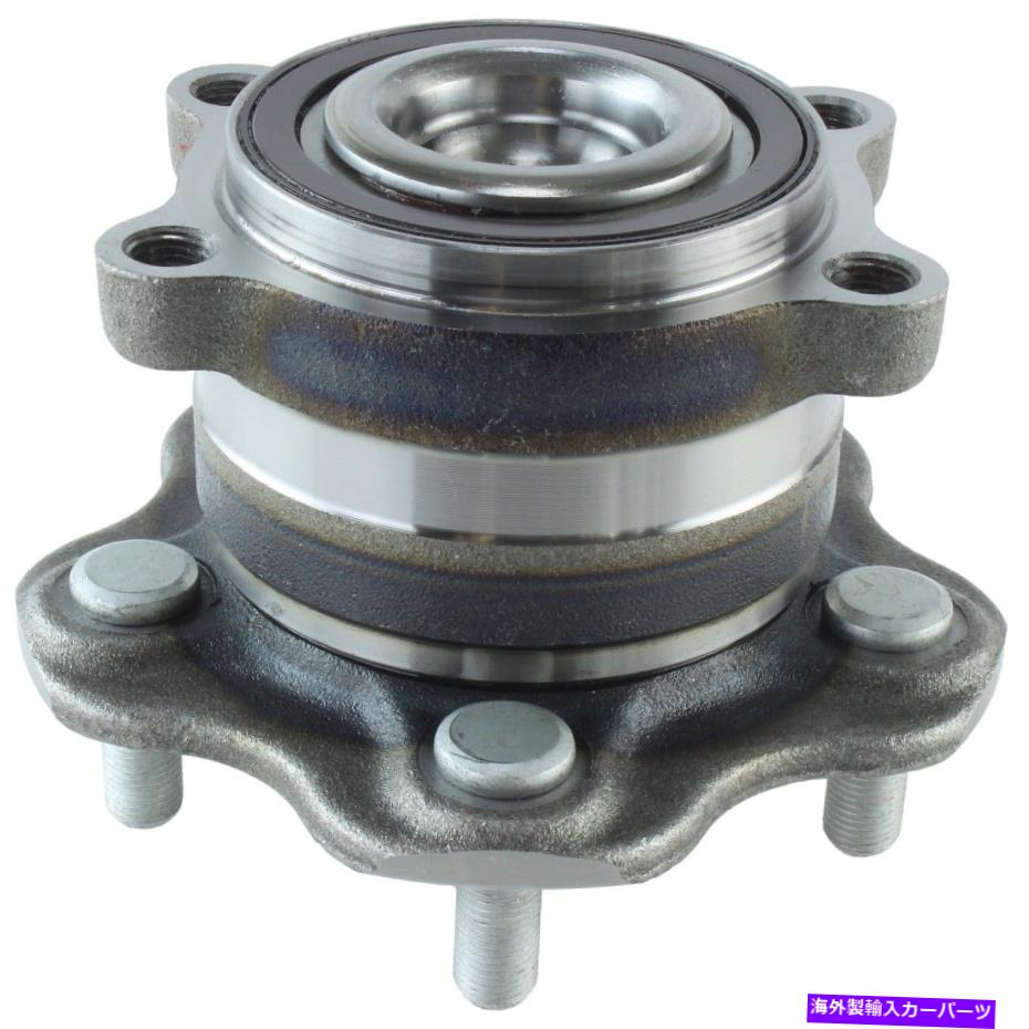 Wheel Hub Bearing 2013-2020日産パスファインダーFWD中心のホイールベアリングとハブアセンブリリア Wheel Bearing and Hub Assembly Rear For 2013-2020 Nissan Pathfinder FWD Centric【並行輸入品】