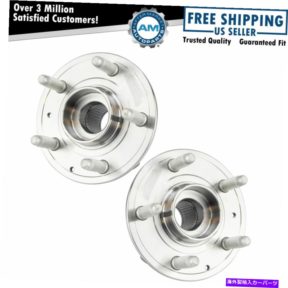 Wheel Hub Bearing キャデラックシェビービュイック用のフロントリアホイールベアリング＆ハブアセンブリLH RHペア Front Rear Wheel Bearing & Hub Assembly LH RH Pair for Cadillac Chevy Buick【並行輸入品】