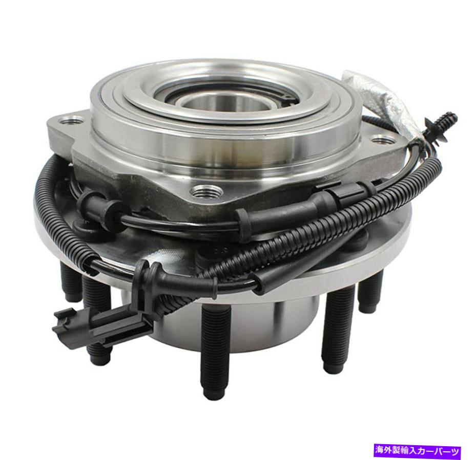 Wheel Hub Bearing 2017年の4WDフロントホイールベアリングハブ - 2020 FORD F-250 F-350スーパーデューティW/8ラグ 4WD Front Wheel Bearing Hub for 2017 - 2020 Ford F-250 F-350 Super Duty w/8 Lugs【並行輸入品】