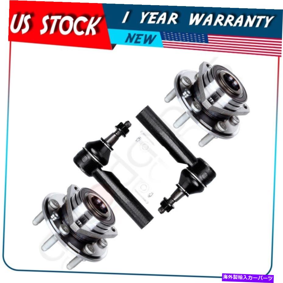 Wheel Hub Bearing 4PCキット：2つの前輪ハブとベアリングアセンブリ + 2つのアウタータイロッドがキャデラックに適合します 4pc Kit: 2 Front Wheel Hub and Bearing Assembly + 2 Outer Tie Rods Fits Cadillac【並行輸入品】