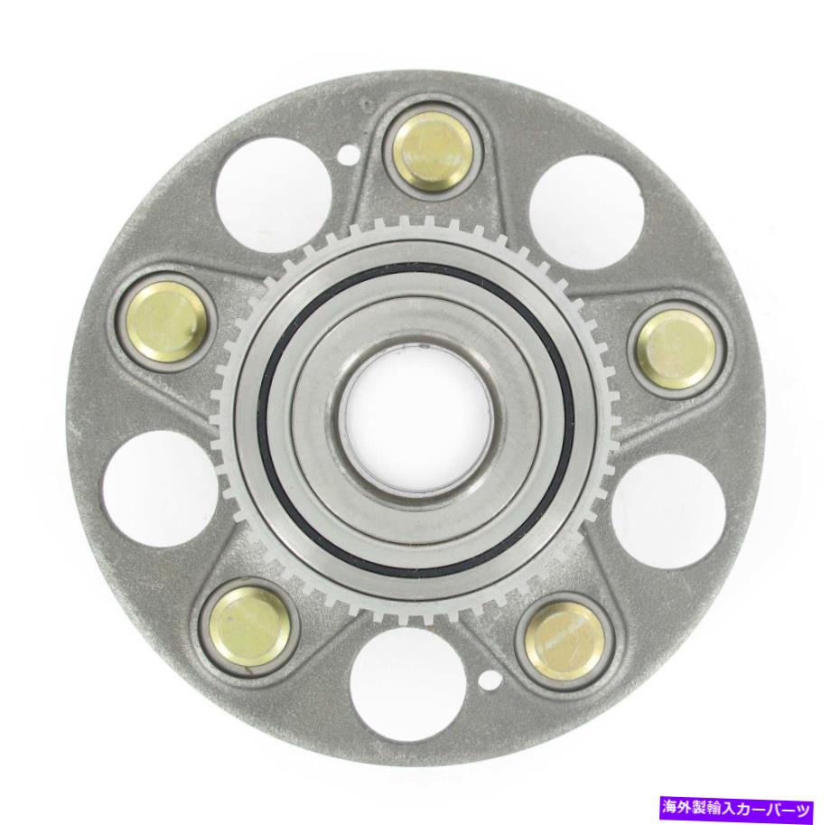 Wheel Hub Bearing ホイールベアリングおよびハブアセンブリSIリアSKF BR930382 Wheel Bearing and Hub Assembly-Si Rear SKF BR930382【並行輸入品】