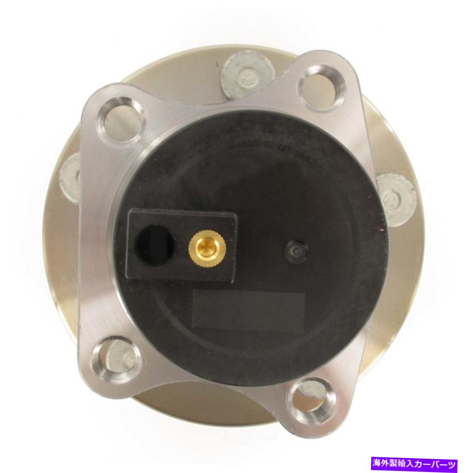 Wheel Hub Bearing ホイールベアリングとハブアセンブリ-FWDリアSKF BR930624 Wheel Bearing and Hub Assembly-FWD Rear SKF BR930624【並行輸入品】