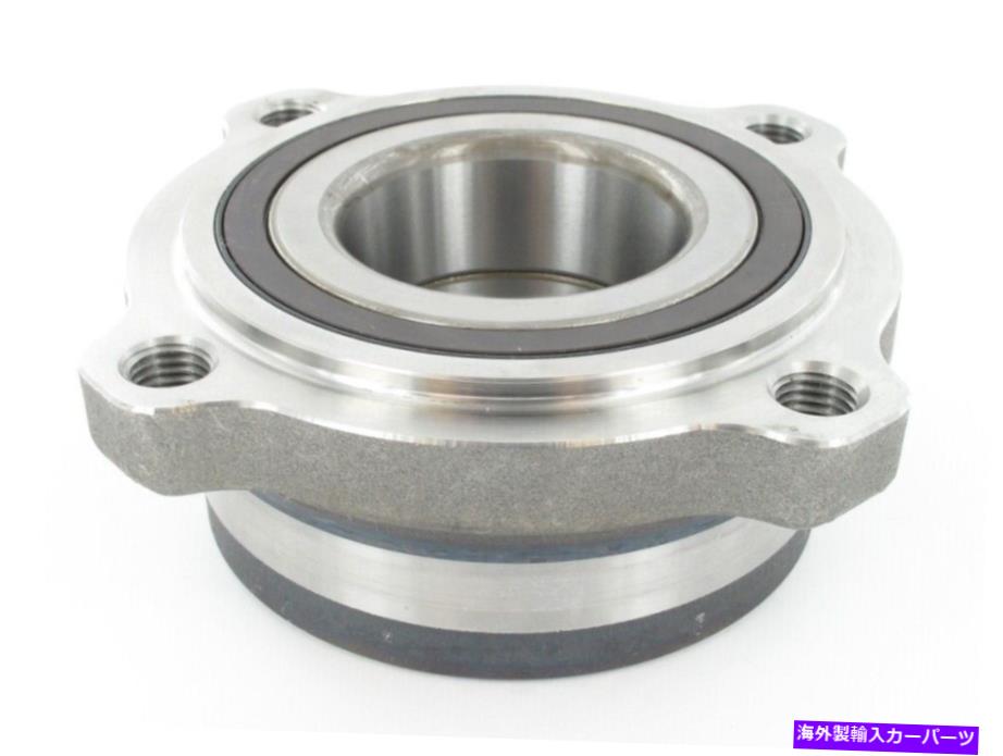 Wheel Hub Bearing ホイールベアリングとハブアセンブリ-XDrive50iリアSKF BR930751 Wheel Bearing and Hub Assembly-xDrive50i Rear SKF BR930751【並行輸入品】 51,678円