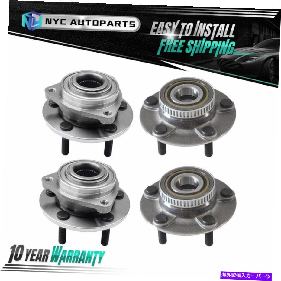 Wheel Hub Bearing 1993年から2004年のフロント +後輪ハブ＆ベアリング Front + Rear Wheel Hub & Bearing for 1993-2004 Dodge Chrysler Intrepid Concorde【並行輸入品】