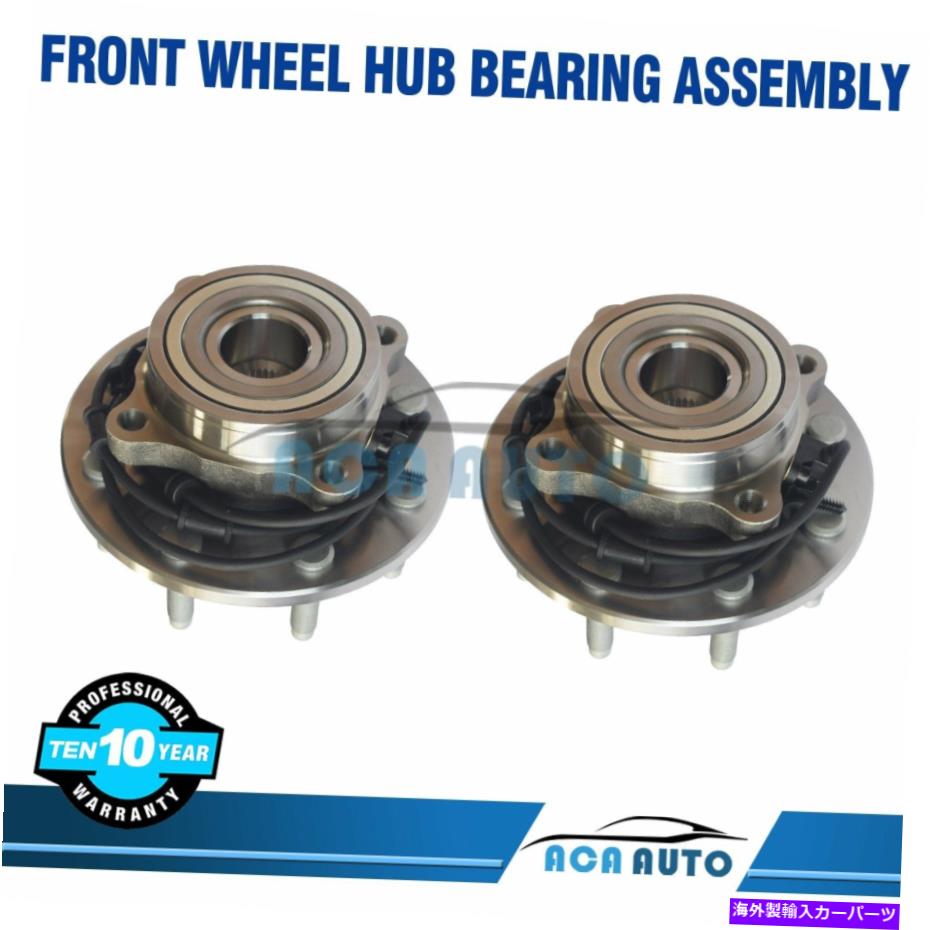 Wheel Hub Bearing 03-05ダッジRAM 2500 3500 4WD 4x4 w/absの2つの前輪ハブ＆ベアリングのセット Set of 2 Front Wheel Hub & Bearing for 03-05 Dodge Ram 2500 3500 4WD 4x4 w/ABS【並行輸入品】