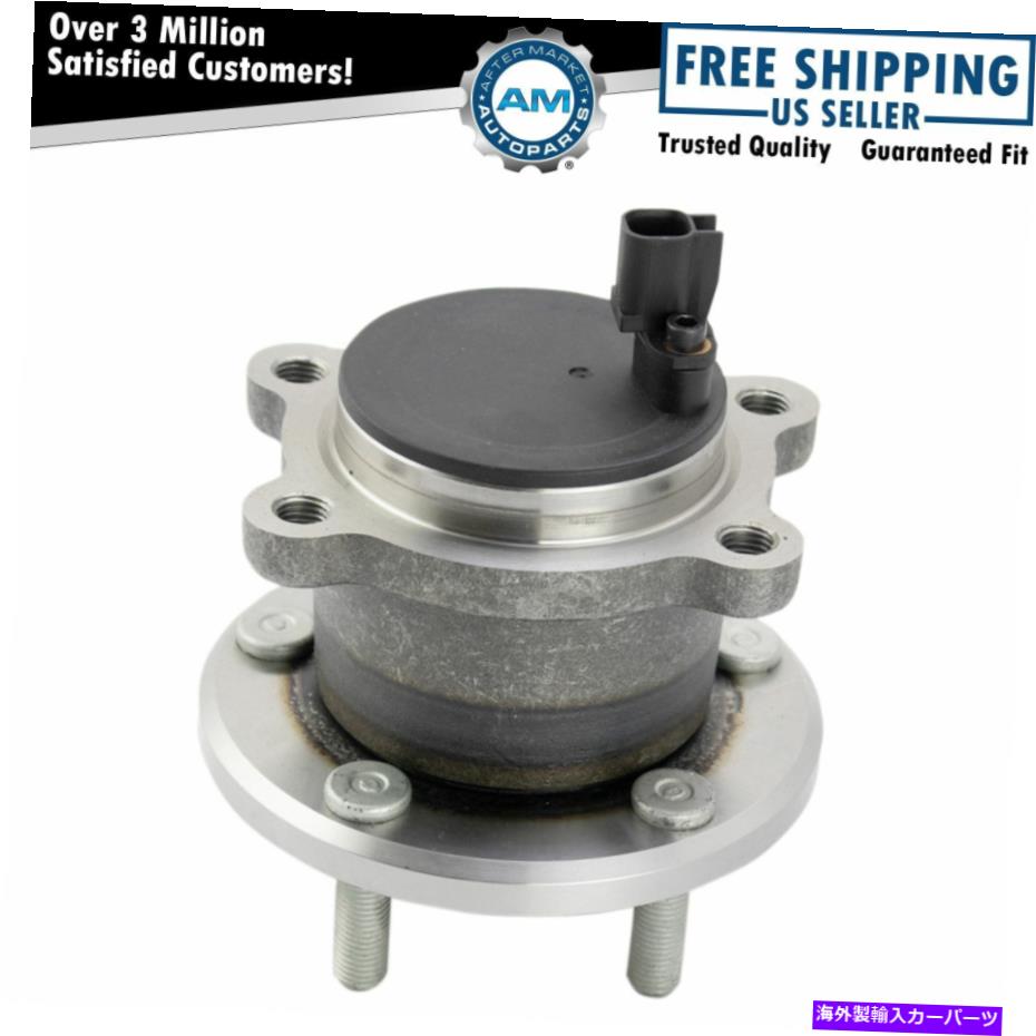 Wheel Hub Bearing ティムケン後輪ベアリング＆ハブアセンブリLHまたはRHのエスケープC-Max MKC TIMKEN Rear Wheel Bearing & Hub Assembly LH or RH for Escape C-Max MKC【並行輸入品】