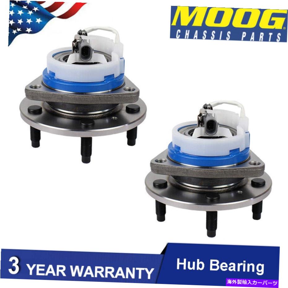 Wheel Hub Bearing 2xムーグフロントホイールベアリングハブアセンブリフィットシボレーインパラポンティアックグランプリ 2x MOOG Front Wheel Bearing Hub Assembly fit Chevrolet Impala Pontiac Grand Prix【並行輸入品】