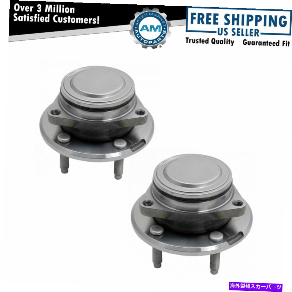 Wheel Hub Bearing フロントホイールベアリングとハブアセンブリペアセットキャデラックATS RWDのLH＆RHサイド Front Wheel Bearing & Hub Assembly Pair Set LH & RH Sides for Cadillac ATS RWD【並行輸入品】
