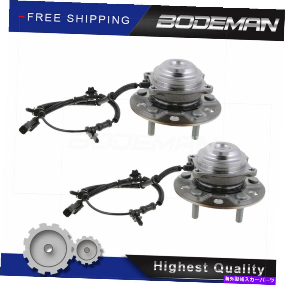 Wheel Hub Bearing 2017年の2PC後輪ハブベアリングクライスラーパシフィカw/ adaptiveクルーズコントロール 2PC Rear Wheel Hub Bearing for 2017 Chrysler Pacifica w/ Adaptive Cruise Control【並行輸入品】