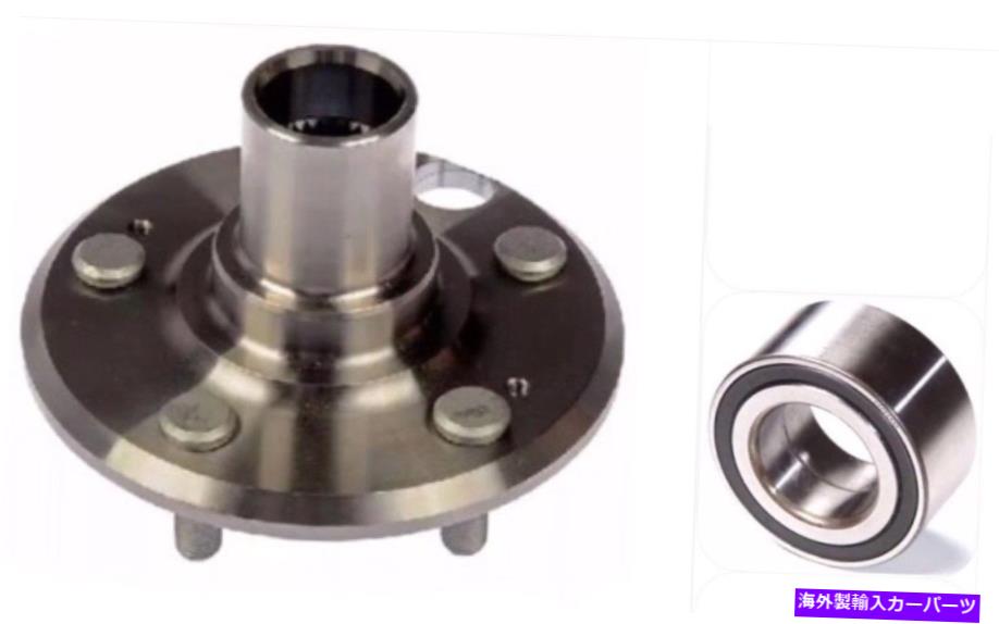 Wheel Hub Bearing 1993年から1997年のリクサスGS300の後部ハブと1ベアリング1 1 REAR WHEEL HUB & 1 BEARING FOR 1993-1997 LEXUS GS300 1SIDE FAST FREE SHIPPING【並行輸入品】 51,678円