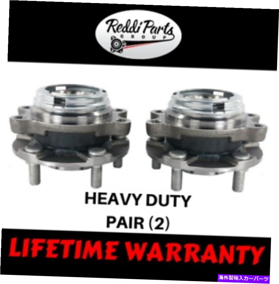 Wheel Hub Bearing 新しい513310ペア（2）2003-2007の前輪ハブベアリング04-09クエスト3.5L NEW 513310 PAIR(2) Front Wheel Hub Bearing For 2003-2007 Murano 04-09 Quest 3.5L【並行輸入品】 51,678円