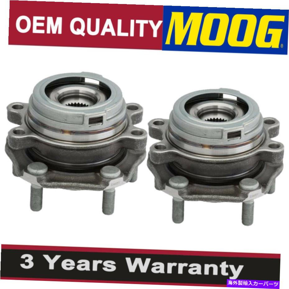 Wheel Hub Bearing ムーグ(2)フロントホイールベアリング&ハブアセンブリフィット2007-2013日産アルティマ2.5L MOOG (2) Front Wheel bearing & Hub Assembly fits 2007 - 2013 Nissan Altima 2.5L【並行輸入品】
