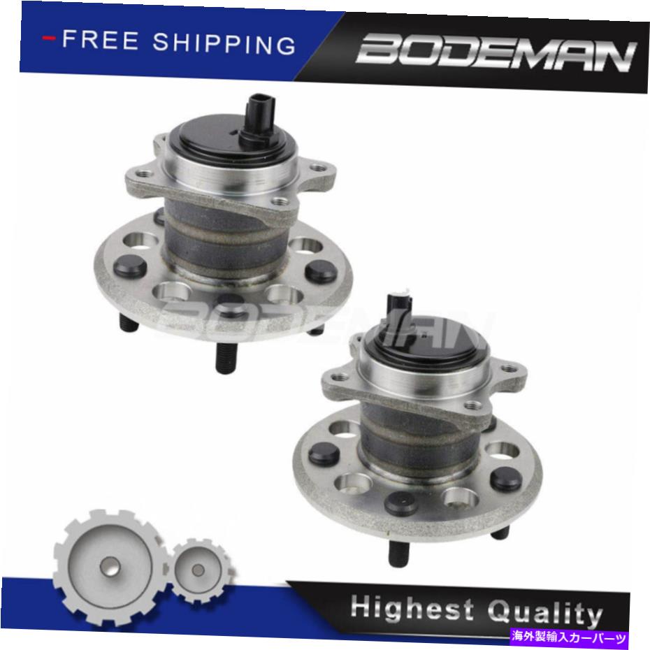 Wheel Hub Bearing 2012-2015 2016 2017 Toyota Camry 2013-2018 Avalonの2PC後輪ハブベアリング 2PC Rear Wheel Hub Bearing for 2012-2015 2016 2017 Toyota Camry 2013-2018 Avalon【並行輸入品】
