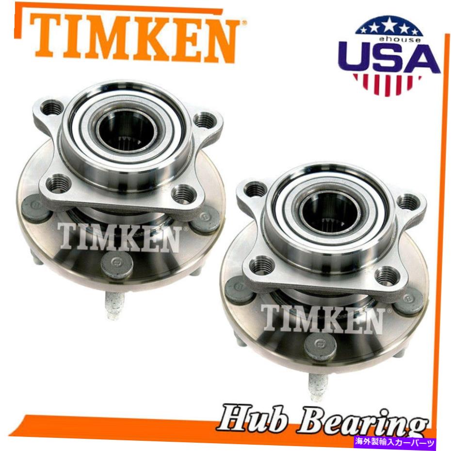 Wheel Hub Bearing フォードエッジリンカーンMKX AWD 2007-2010のティムケンリアホイールベアリング＆ハブアセンブリ Timken Rear Wheel Bearing & Hub Assembly For Ford Edge Lincoln MKX AWD 2007-2010【並行輸入品】