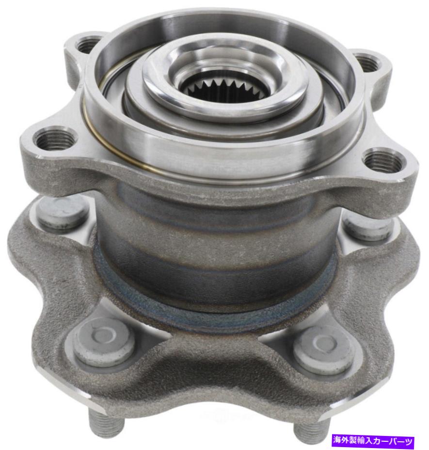 Wheel Hub Bearing WE60476を搭載したホイールベアリングおよびハブアセンブリ後部BCA Wheel Bearing and Hub Assembly-AWD Rear BCA Bearing WE60476【並行輸入品】 52,668円