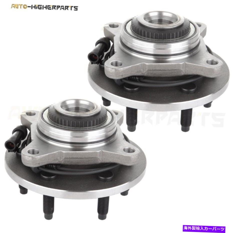 Wheel Hub Bearing フロントドライバーまたは助手席のハイブとフォードF-150の遺産のベアリング Pair Front Driver or Passenger Wheel Hub And Bearing For Ford F-150 Heritage【並行輸入品】