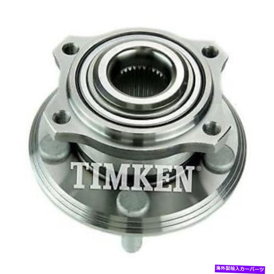 Wheel Hub Bearing ＃HA590606ティムケンホイールベアリングとハブアセンブリ # HA590606 Timken Wheel Bearing and Hub Assembly【並行輸入品】