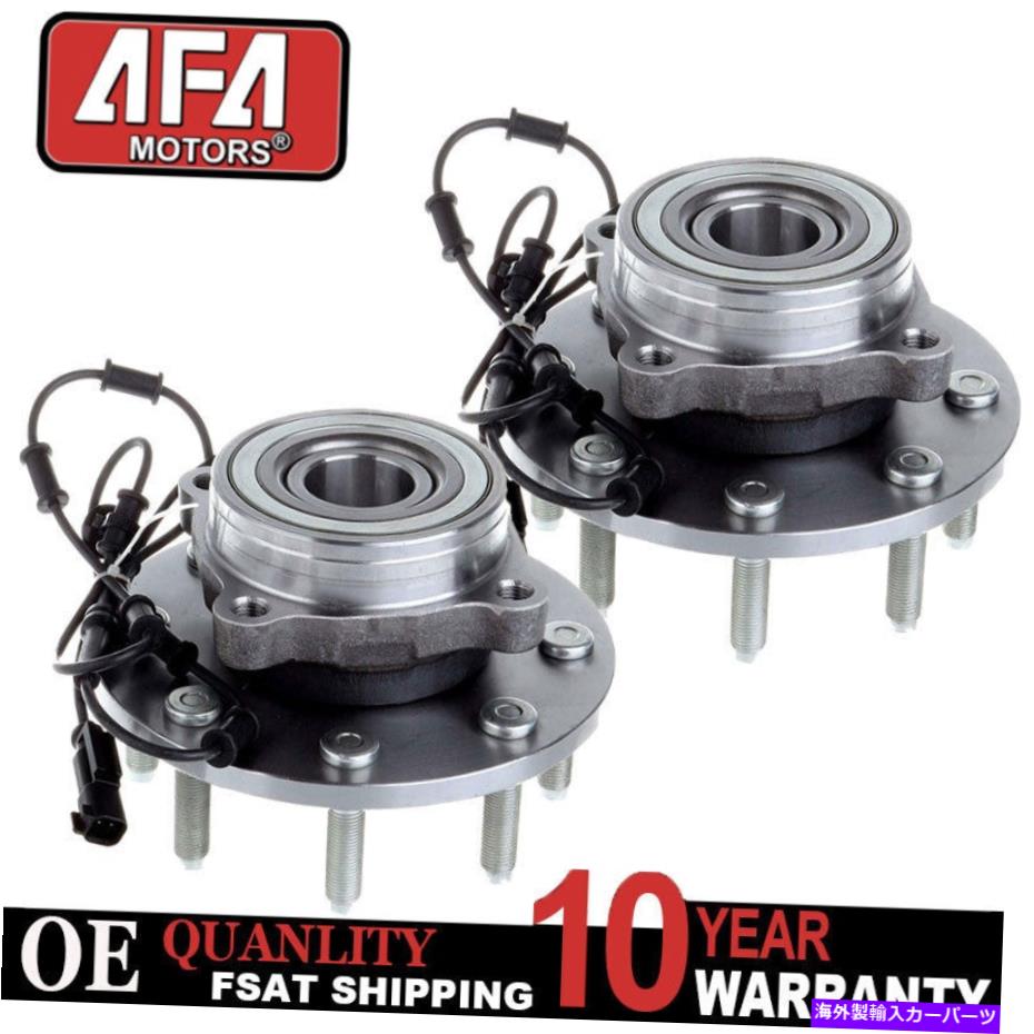 Wheel Hub Bearing 4WDフロントホイールベアリングハブ用ダッジRAM 1500 2500 3500 8ラグホイールベアリング 4WD Front Wheel Bearing Hub For Dodge Ram 1500 2500 3500 8 Lug wheel bearing【並行輸入品】