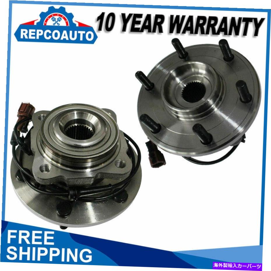 Wheel Hub Bearing 日産アルマダの後部ハブとベアリングアセンブリペア2004-10インフィニティQX56 Rear Wheel Hub and Bearing Assembly Pair for Nissan Armada 2004-10 Infiniti QX56【並行輸入品】