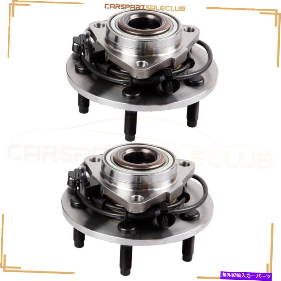 Wheel Hub Bearing 2002-2006 Dodge Ram 1500（HD Design）515073の2 PCSフロントホールハブベアリング 2 Pcs Front Wheel Hub Bearing For 2002-2006 Dodge Ram 1500 (Hd Design) 515073【並行輸入品】