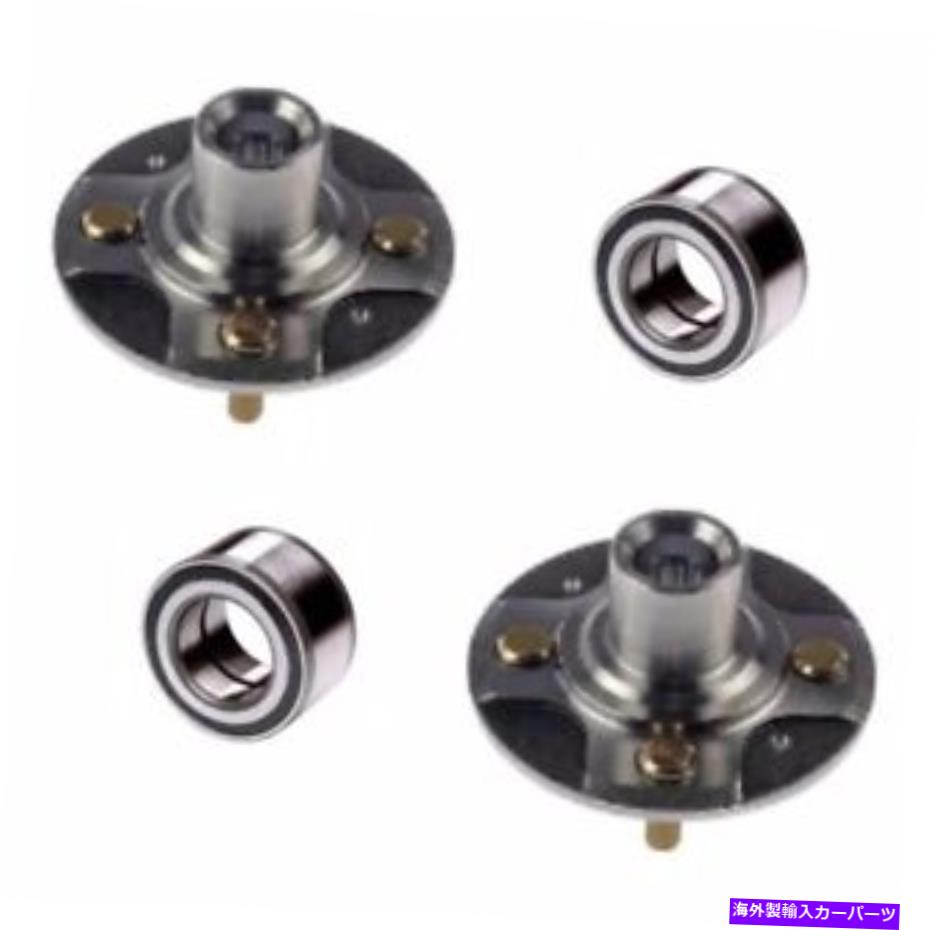 Wheel Hub Bearing ホンダシビックハッチバックの前輪ハブとベアリング(1988-1991)w/23スプラインペア FRONT WHEEL HUB & BEARING FOR HONDA CIVIC Hatchback (1988-1991) W/23 SPLINE PAIR【並行輸入品】