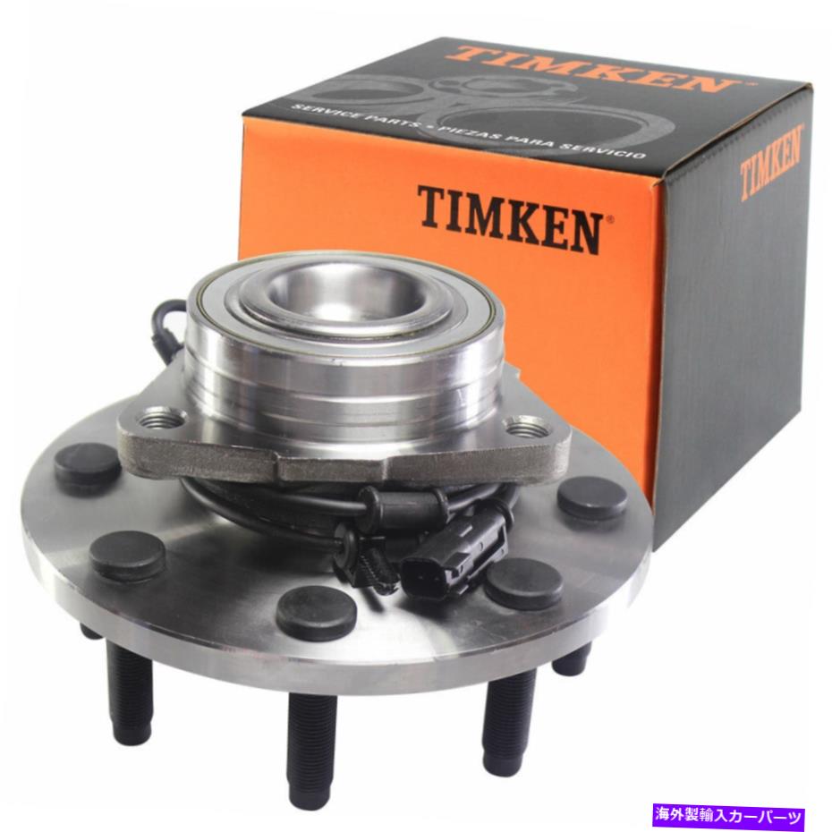 Wheel Hub Bearing RWDティムケンフロントホイールベアリングとダッジRAM 2500 1500 3500ホイールベアリング用ハブ RWD Timken Front Wheel Bearing & Hub For Dodge Ram 2500 1500 3500 Wheel Bearing【並行輸入品】 51,678円