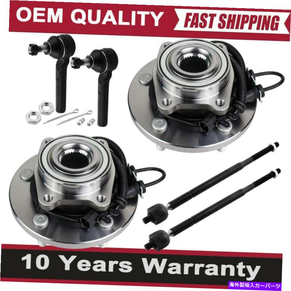 Wheel Hub Bearing フロントホイールベアリングハブ +タイロッドエンドリンクキットタウン＆カントリールータン513273 Front Wheel Bearing Hub + Tie Rod End Link Kit For Town & Country Routan 513273【並行輸入品】