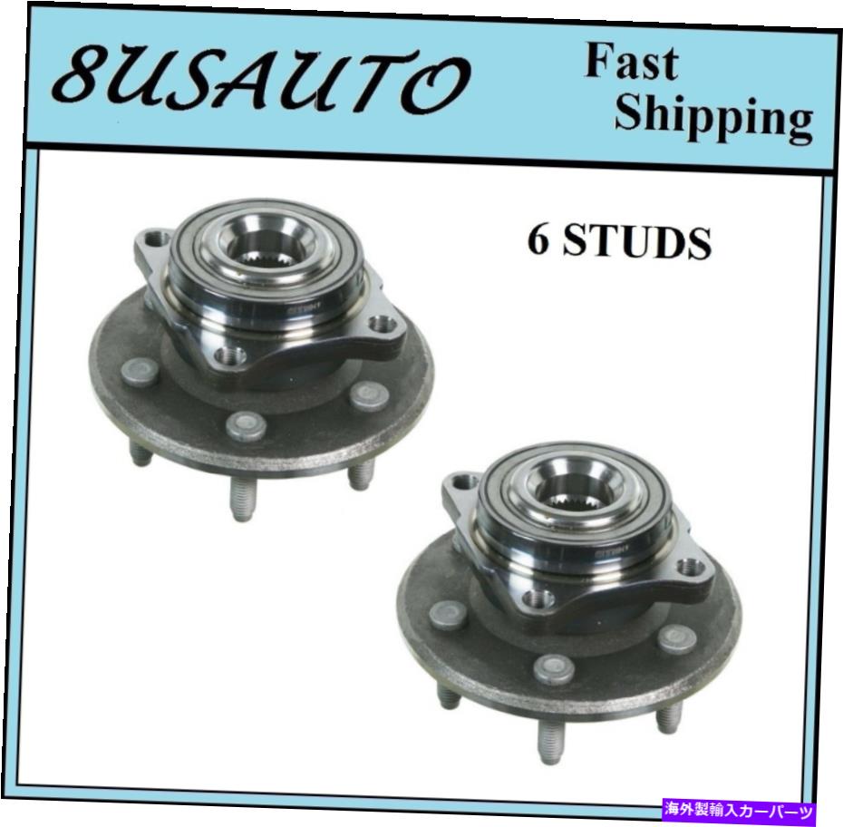 Wheel Hub Bearing 後輪ハブベアリングアセンブリフィットリンカーンナビゲーター2011-2014（ペア） REAR Wheel Hub Bearing Assembly Fit LINCOLN NAVIGATOR 2011-2014 (PAIR)【並行輸入品】