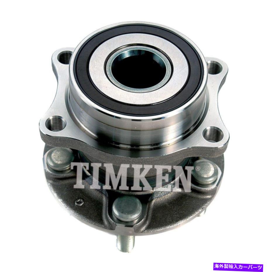 Wheel Hub Bearing ホイールベアリングとハブアセンブリ-AWDリアティムケンHA590313 Wheel Bearing and Hub Assembly-AWD Rear Timken HA590313【並行輸入品】