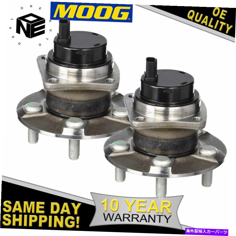 Wheel Hub Bearing 2003年から2008年のトヨタカローラマトリックスポンティアックバイブの2xムーグリアホイールベアリングハブ 2x MOOG REAR Wheel Bearing Hub for 2003-2008 Toyota Corolla Matrix Pontiac Vibe【並行輸入品】