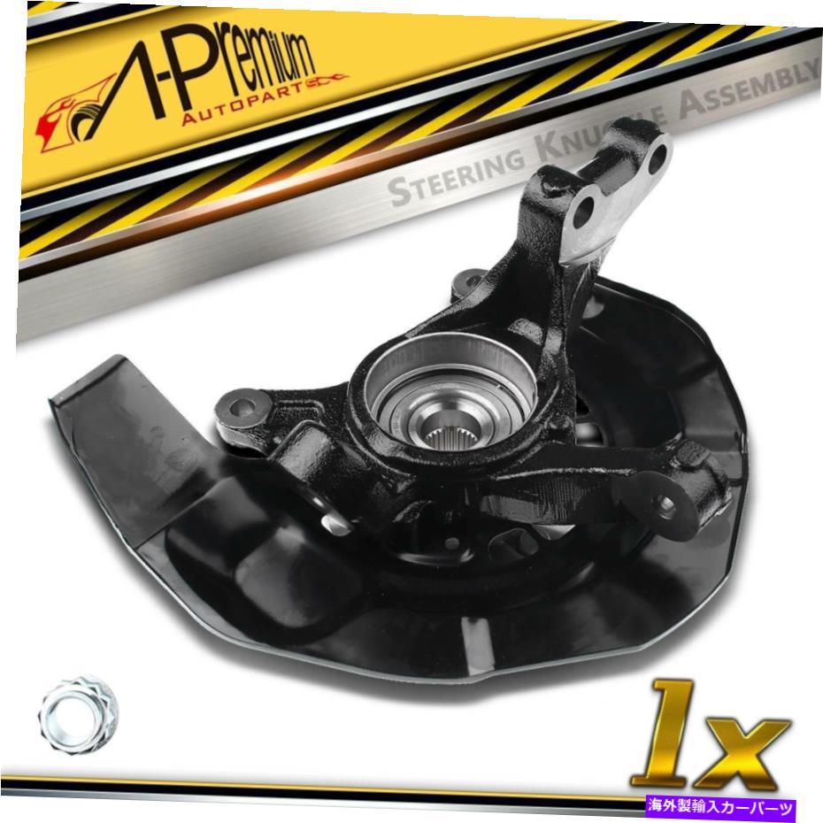Wheel Hub Bearing トヨタハイランダー2004-2007 3.3L FWDのステアリングナックルアセンブリフロント右 Steering Knuckle Assembly Front Right for Toyota Highlander 2004-2007 3.3L FWD【並行輸入品】