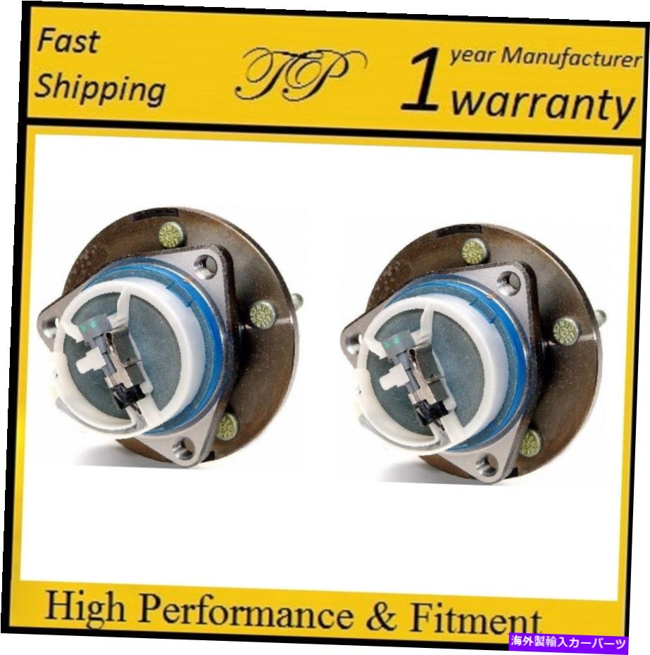 Wheel Hub Bearing キャデラックSTSの前輪ハブベアリングアセンブリ（AWD、5スタッド）2005-2011ペア Front Wheel Hub Bearing Assembly for CADILLAC STS (AWD, 5 STUD) 2005-2011 PAIR【並行輸入品】