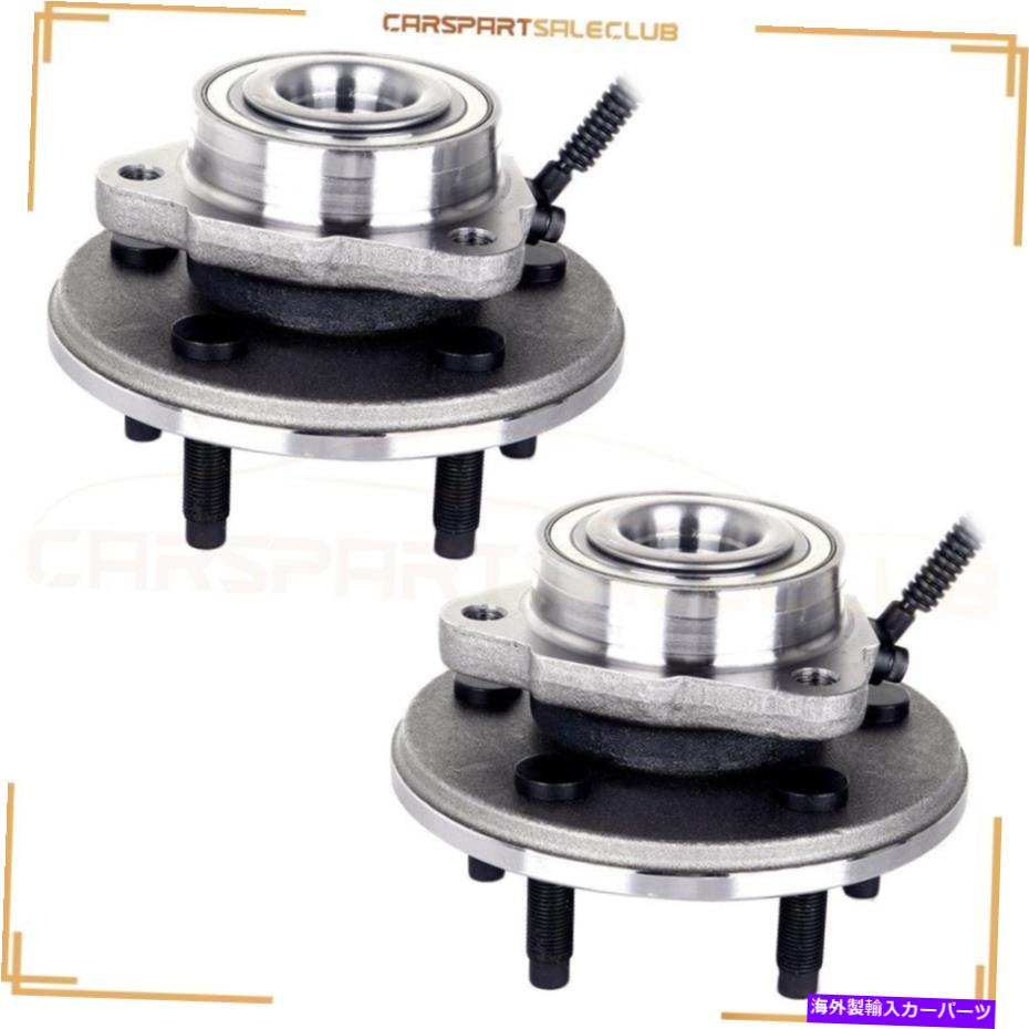 Wheel Hub Bearing 2 xフロントホイールベアリングハブ2002-05フォードエクスプローラー/リンカーンアビエイター/マーキュリー 2 x Front Wheel Bearings Hub For 2002-05 Ford Explorer/Lincoln Aviator/Mercury【並行輸入品】