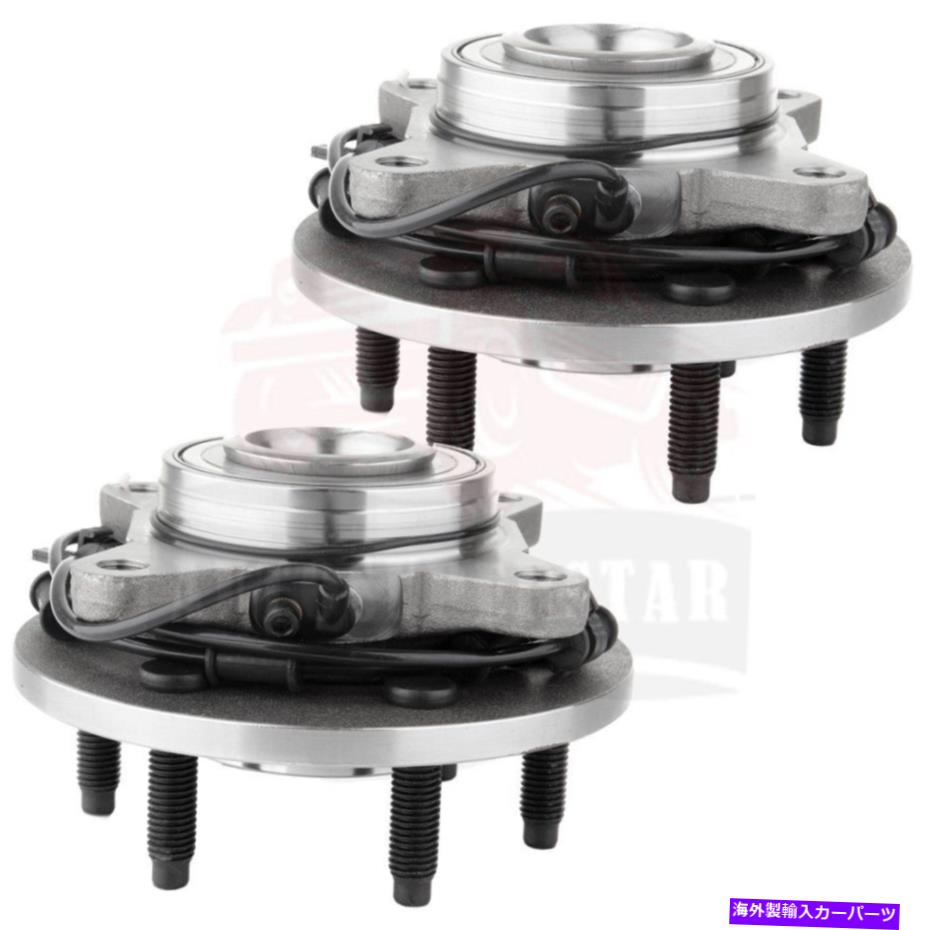 Wheel Hub Bearing 03-06リンカーンナビゲーターフォードエクスペディション2WD 515042の2つの前輪ハブベアリング 2 Front Wheel Hub bearing For 03-06 Lincoln Navigator Ford Expedition 2WD 515042【並行輸入品】