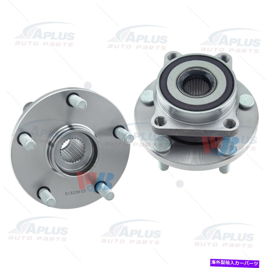 Wheel Hub Bearing WJB 2前輪ハブベアリングアセンブリフィットスバルB9トライベッカトライベッカ WJB 2 Front Wheel Hub Bearing Assembly Fit Subaru B9 Tribeca Tribeca【並行輸入品】