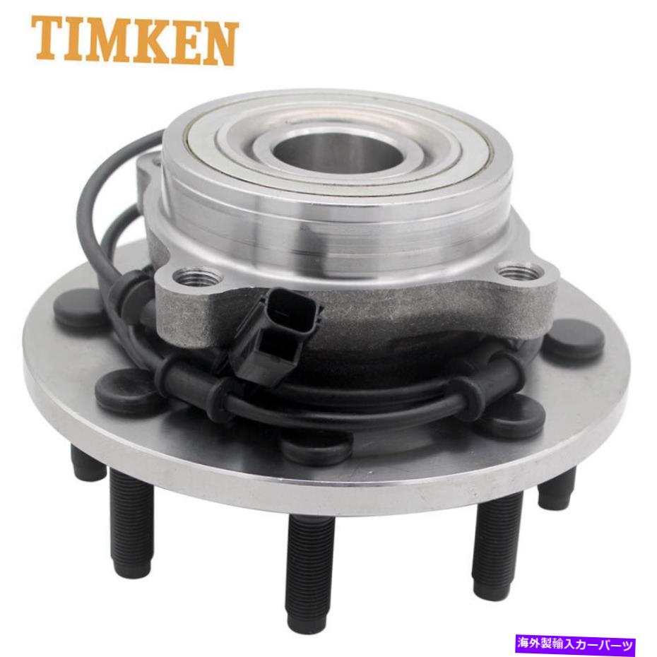 Wheel Hub Bearing ティムケンフロントホイールベアリングハブダッジラム2500 3500 4x4 4WD W/ABS 8ラグB04 Timken Front Wheel Bearing Hub for Dodge Ram 2500 3500 4x4 4WD w/ABS 8 Lug B04【並行輸入品】
