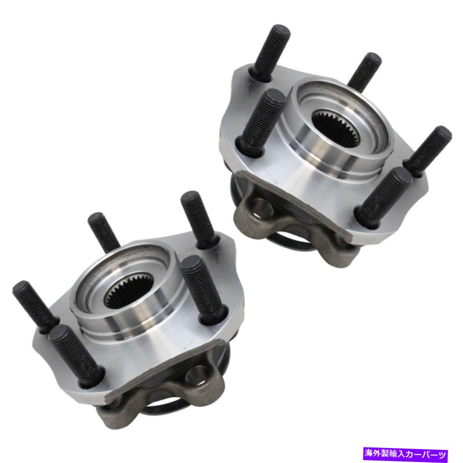 Wheel Hub Bearing TRQフロントホイールベアリング＆ハブアセンブリLH RHペアシボレー日産new TRQ Front Wheel Bearing & Hub Assembly LH RH Pair for Chevrolet Nissan New【並行輸入品】