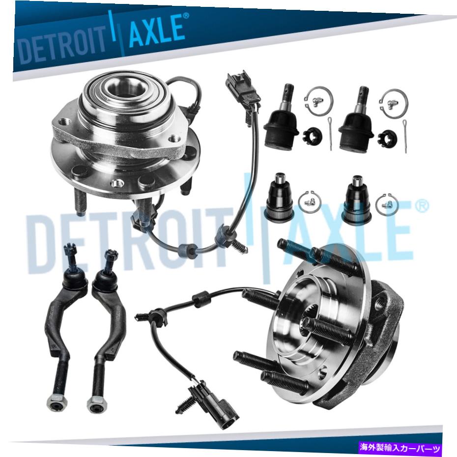 Wheel Hub Bearing 03-07のフロントホイールベアリング＆ハブボールジョイントキット Front Wheel Bearing & Hub Ball Joints Kit for 03-07 Buick Rainier Chevy Envoy【並行輸入品】