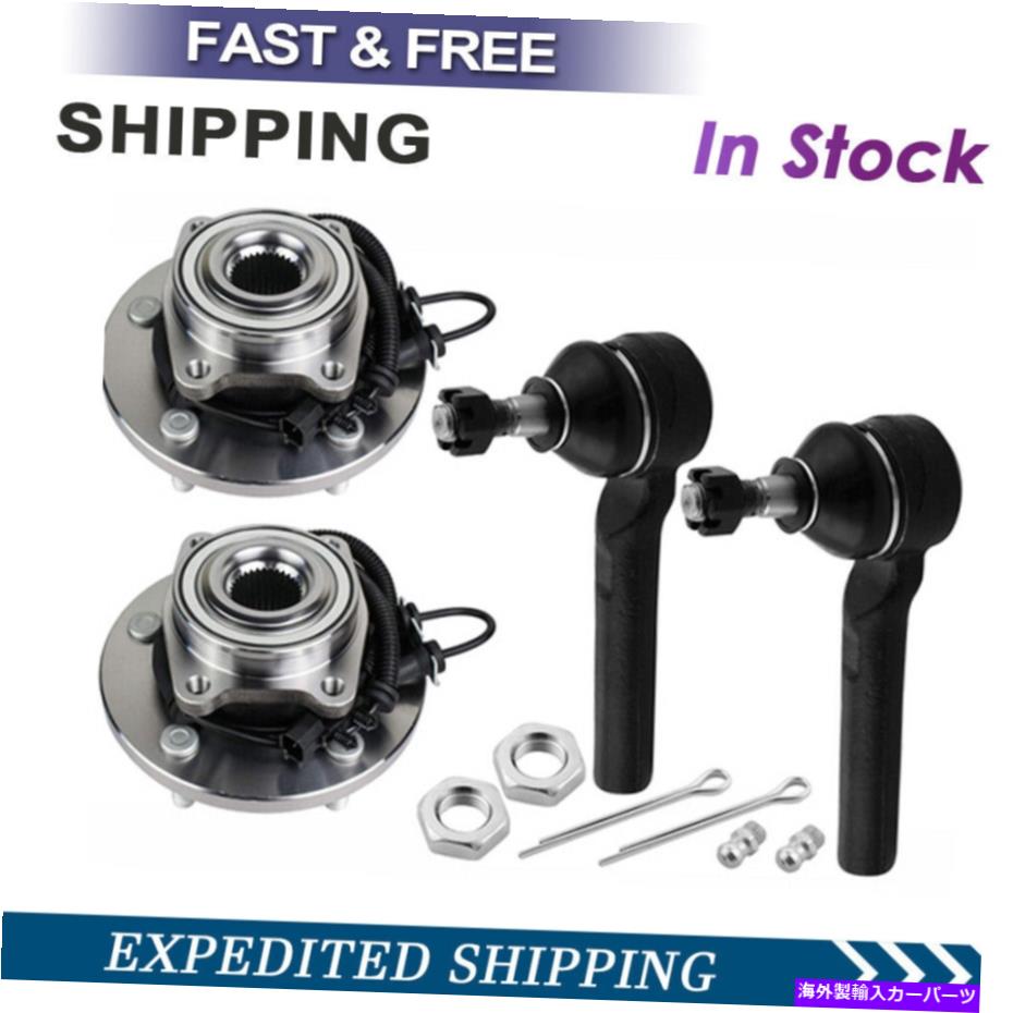 Wheel Hub Bearing タウンカントリールータン用のフロントホイールベアリングハブとタイロッドエンドリンクキット Front Wheel Bearing Hub and Tie Rod End Link Kit For Town Country Routan【並行輸入品】