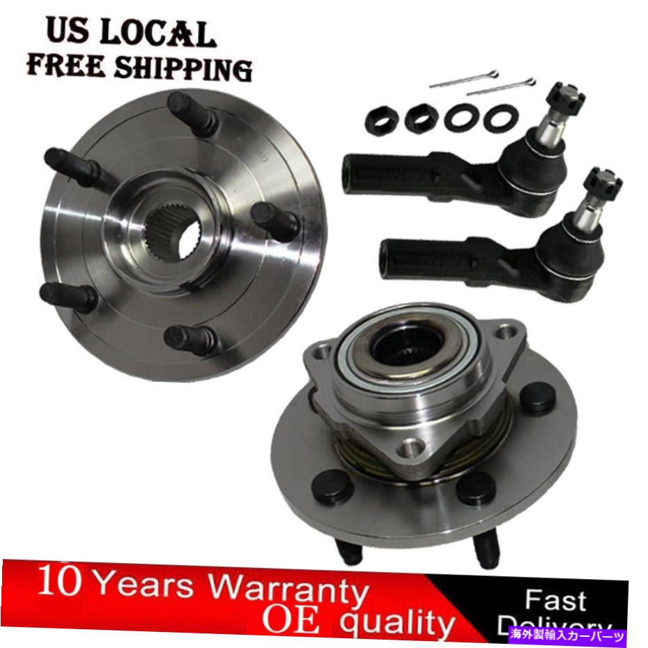 Wheel Hub Bearing ダッジラム用の4つの前輪ベアリングとハブと外側のタイロッドのセット1500 5ラグ Set of 4 Front Wheel Bearing & Hub & Outer Tie Rods For Dodge Ram 1500 5 Lugs【並行輸入品】