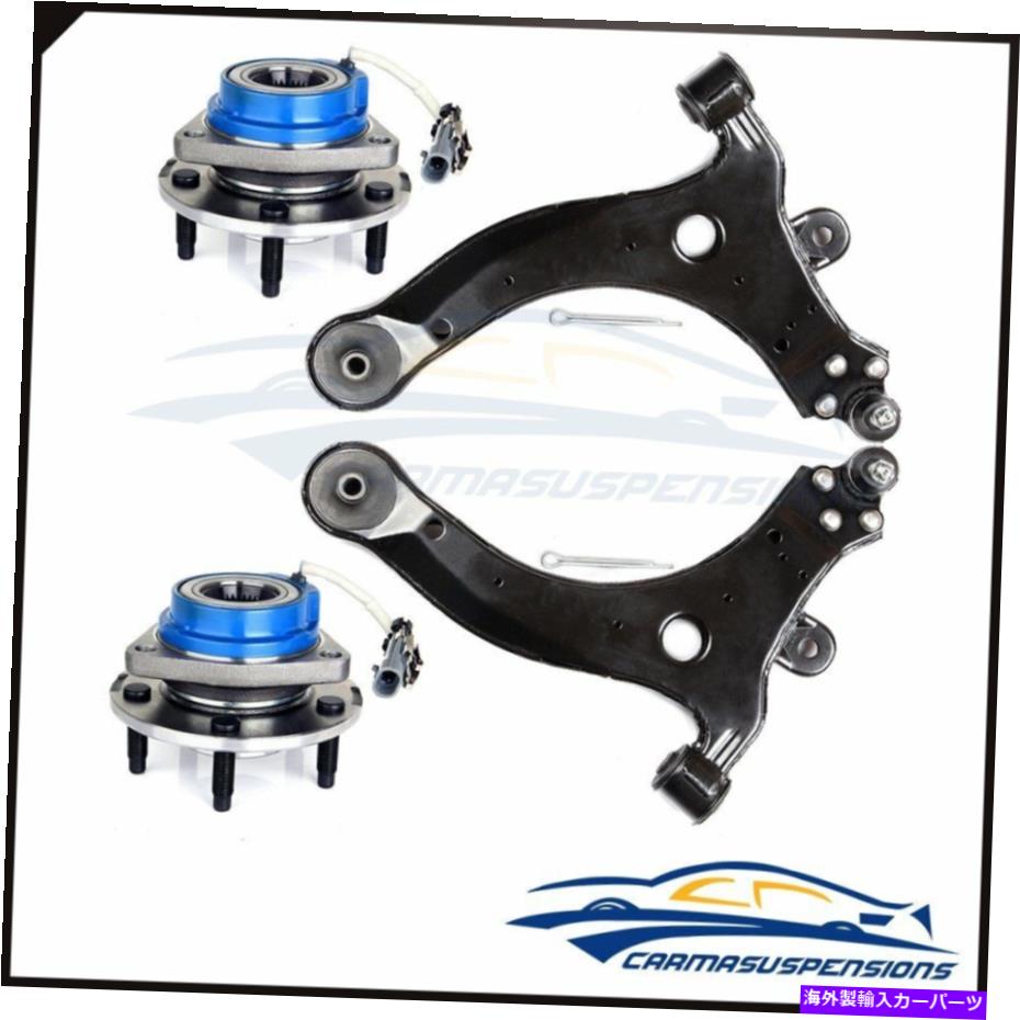 Wheel Hub Bearing コントロールアームホイールベアリングインパラモンテカルロGR＆プリックスフロントローダーのハブパーツ Control Arm Wheel Bearing Hub Parts For Impala Monte Carlo Gr& Prix Front Lower【並行輸入品】