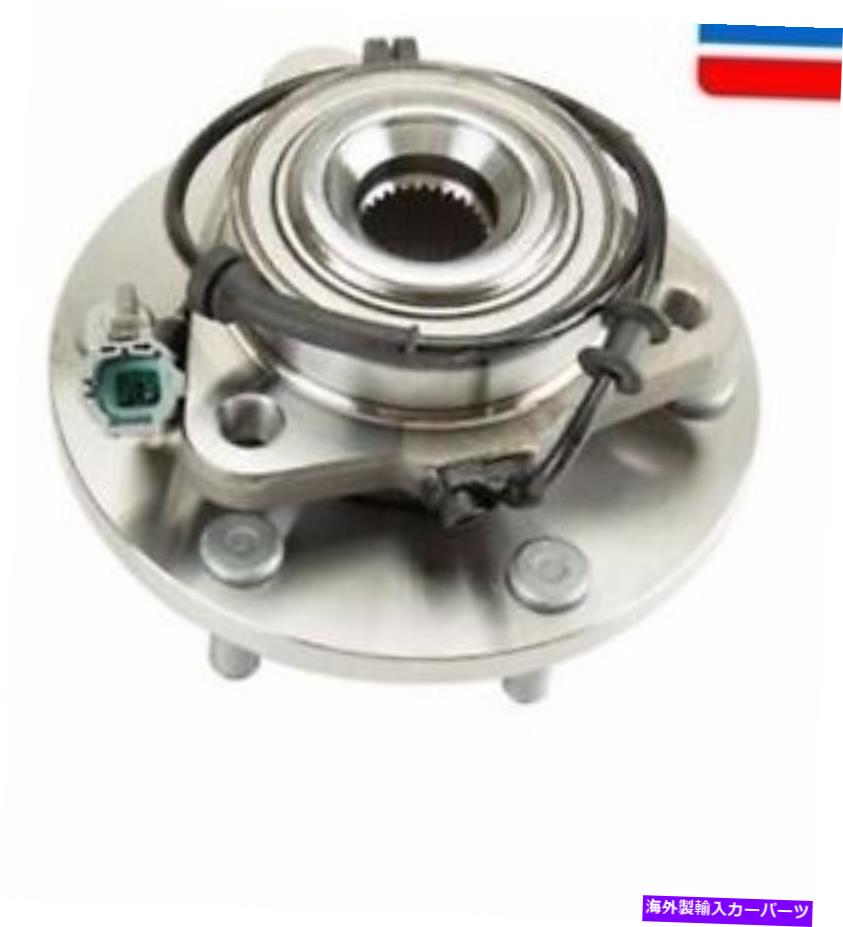 Wheel Hub Bearing フロントホイールベアリング＆ハブアセンブリはInfiniti QX56 2008 2009 2010に適合します FRONT Wheel Bearing & Hub Assembly FITS INFINITI QX56 2008 2009 2010【並行輸入品】