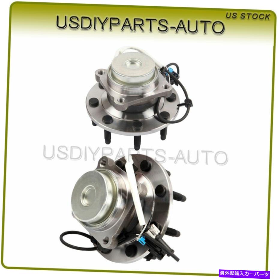 Wheel Hub Bearing 正面または左のホイールベアリングアセンブリのペアGMCシボレー2WDに適合する A Pair Of Front Right Or Left Wheel Hub Bearing Assembly Fits GMC Chevrolet 2WD【並行輸入品】