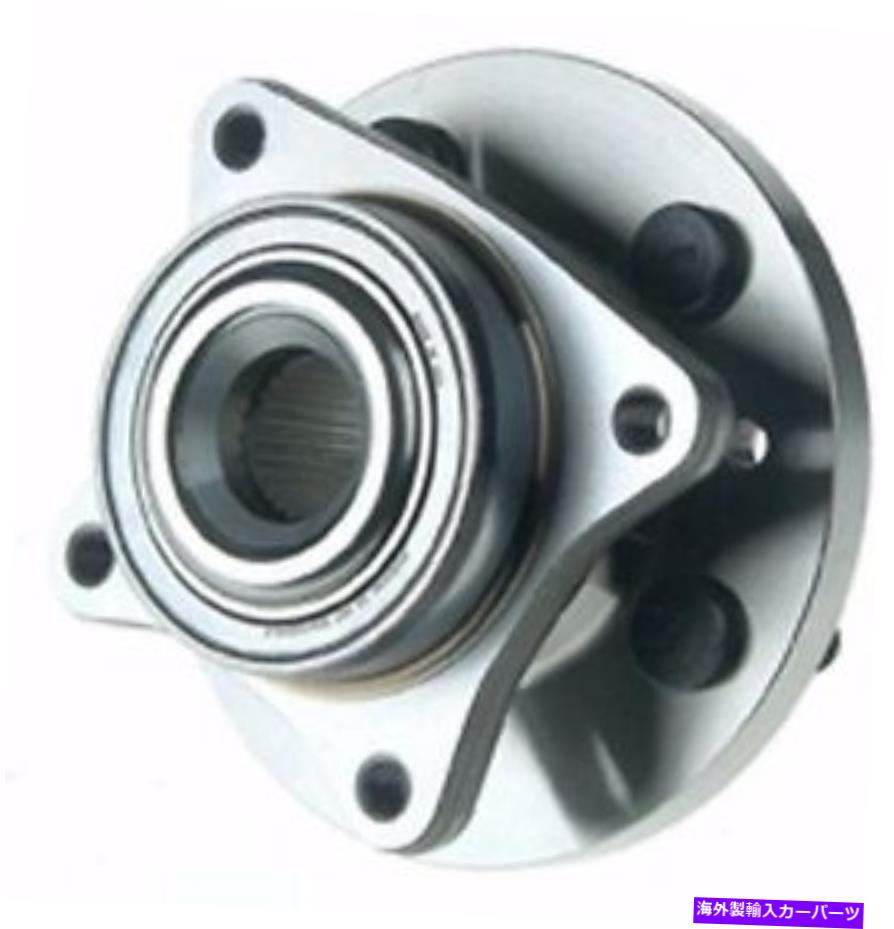 Wheel Hub Bearing フロントホイールベアリング＆ハブアセンブリはランドローバーLR4 2010 2012に適合します FRONT Wheel Bearing & Hub Assembly FITS LAND ROVER LR4 2010 2011 2012【並行輸入品】