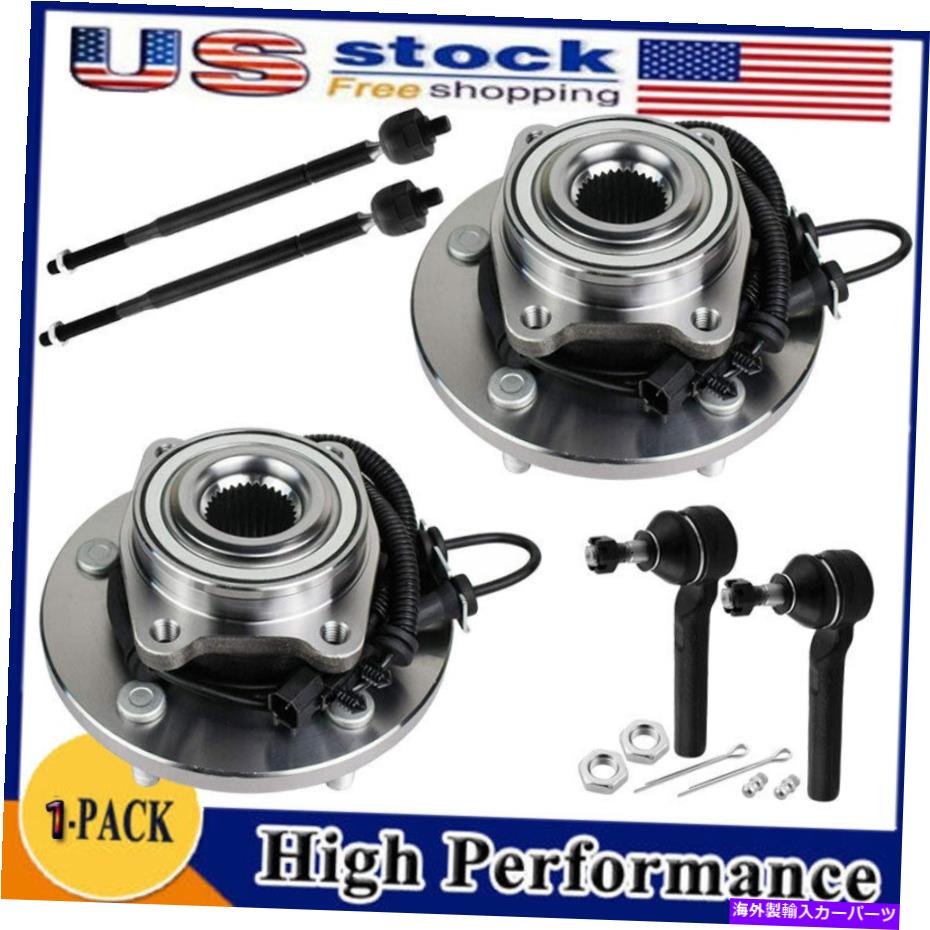 Wheel Hub Bearing 08-10グランドキャラバンタウン＆カントリー用のフロントホイールベアリングハブ +タイロッドエンドキット Front Wheel Bearing Hub + Tie Rod End Kit For 08-10 Grand Caravan Town & Country【並行輸入品】