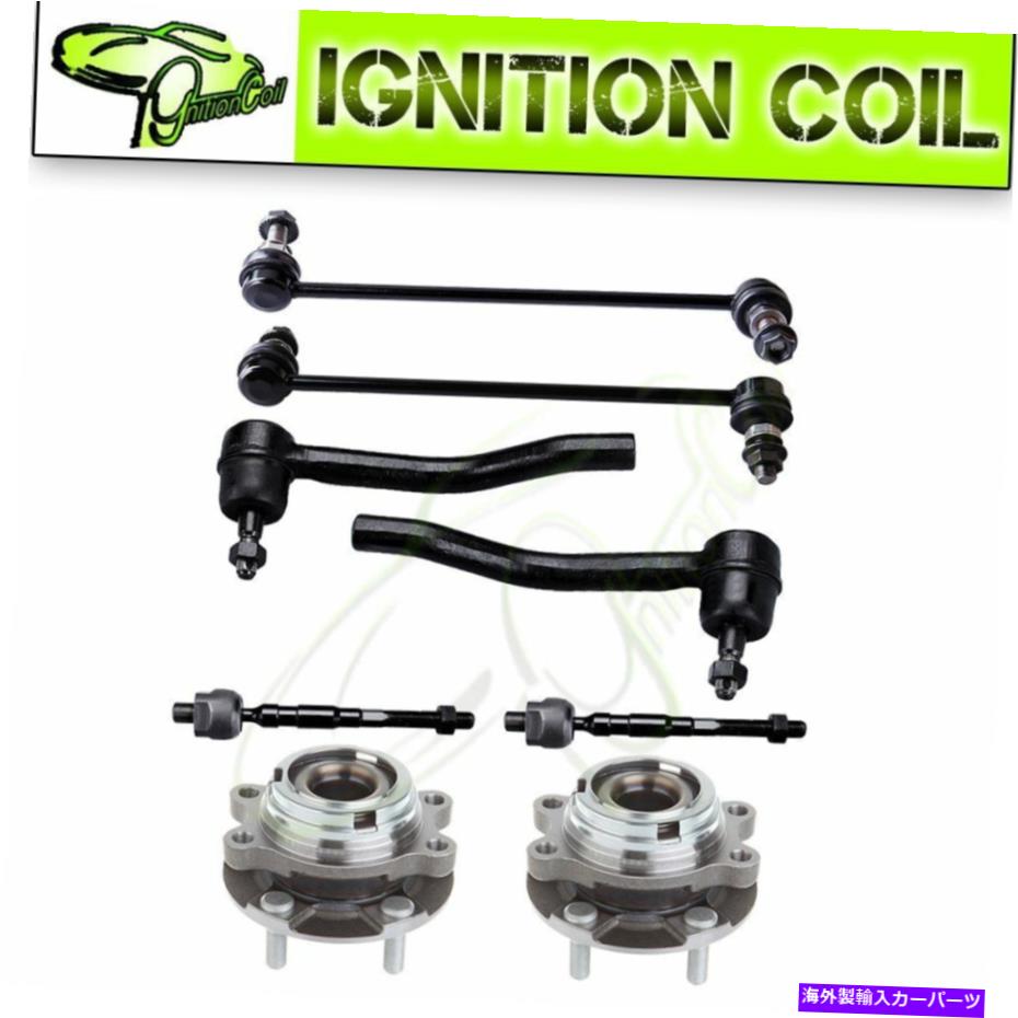 Wheel Hub Bearing 07 08 09 10-12日産アルティマ2.5Lの前輪ハブ＆ベアリングサスペンションキット Front Wheel Hub & Bearing Suspension Kit For 07 08 09 10-12 Nissan Altima 2.5L【並行輸入品】