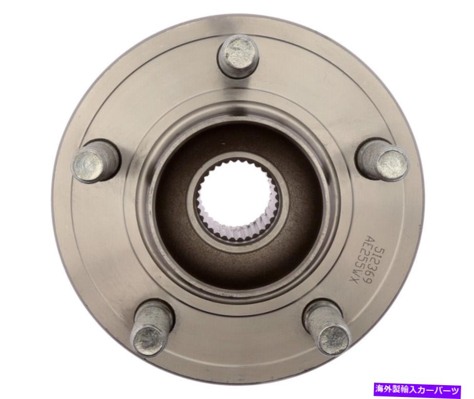 Wheel Hub Bearing ホイールベアリングとハブアセンブリRLINEリアレイベスト712369 Wheel Bearing and Hub Assembly-R-Line Rear Raybestos 712369【並行輸入品】